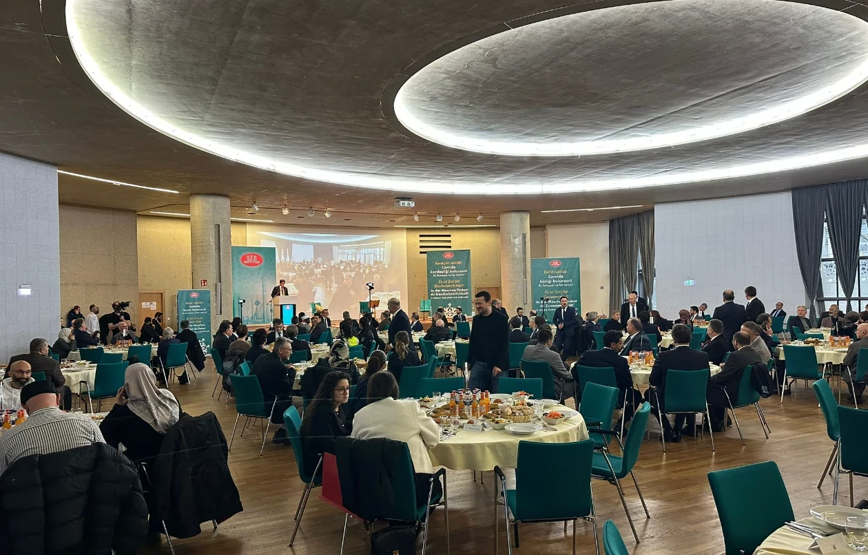 UGEP und Eura24 nehmen am Iftar-Empfang der DITIB Zentralmoschee Köln teil